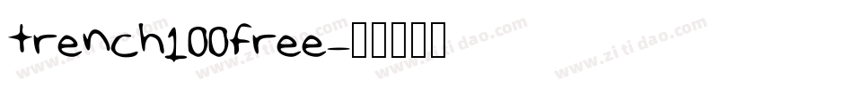 trench100free字体转换