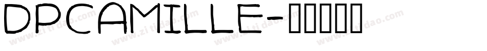 DPCamille字体转换