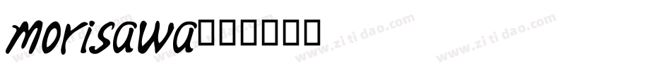 morisawa字体转换