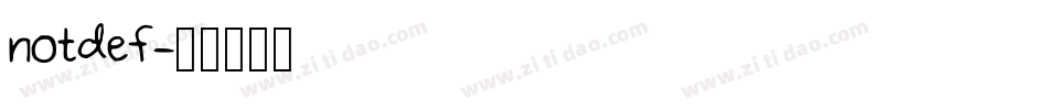 notdef字体转换