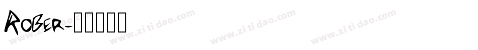 Rober字体转换