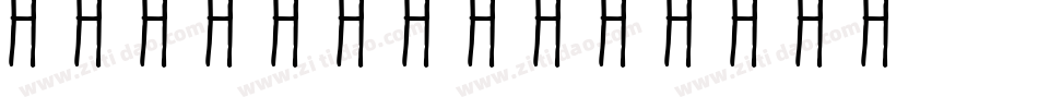 Gritzpop字体转换
