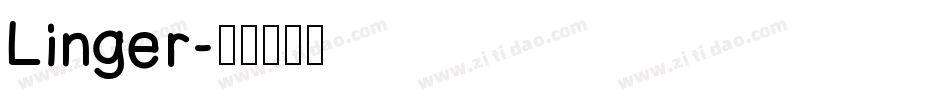 Linger字体转换
