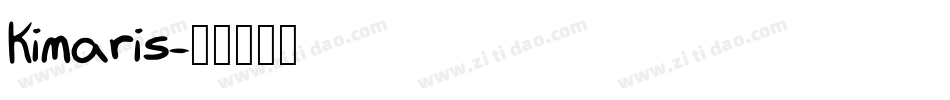Kimaris字体转换