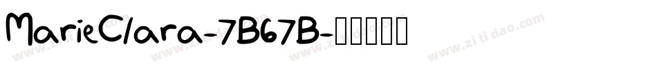 MarieClara-7B67B字体转换