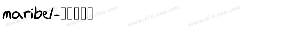 maribel字体转换