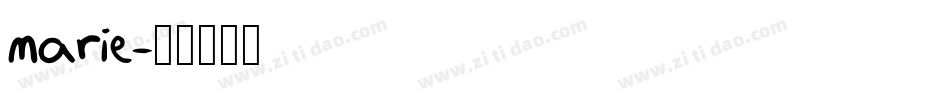 marie字体转换