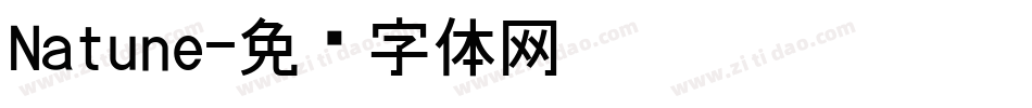 Natune字体转换