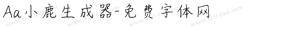 Aa小鹿生成器字体转换