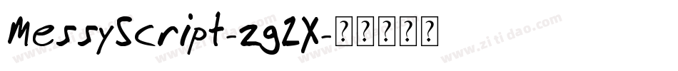 MessyScript-zg2X字体转换