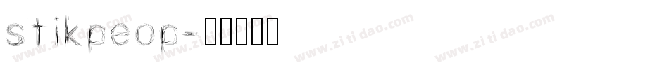 stikpeop字体转换