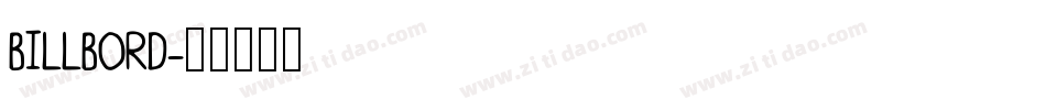 BILLBORD字体转换