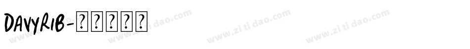 davyrib字体转换