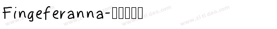 Fingeferanna字体转换