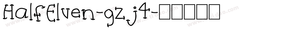 HalfElven-gzj4字体转换
