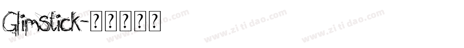 Glimstick字体转换