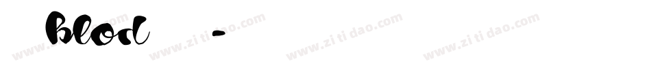 雅圆blod手机版字体转换