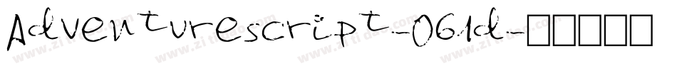Adventurescript-O61d字体转换