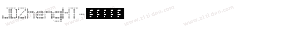 JDZhengHT字体转换