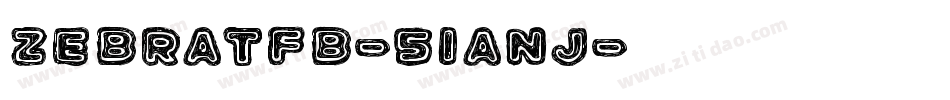ZebraTfb-51anj字体转换