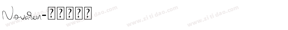 Novaren字体转换