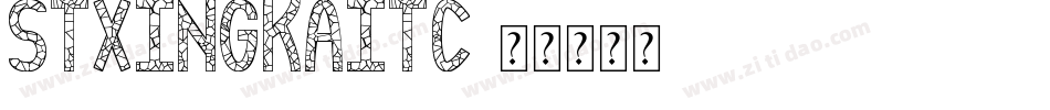 STXingkaiTC字体转换