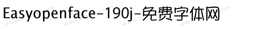 Easyopenface-190j字体转换