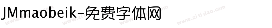 JMmaobeik字体转换