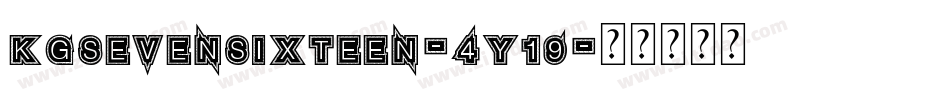 KgSevenSixteen-4Y19字体转换