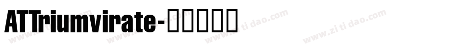 ATTriumvirate字体转换