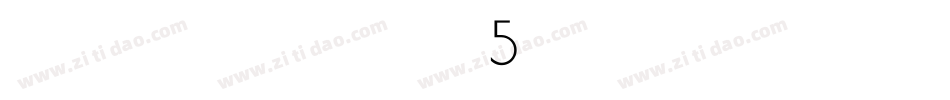 雅坊美工05生成器字体转换