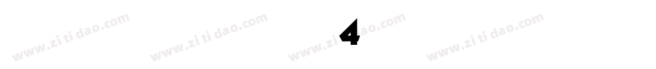 雅坊美工04生成器字体转换