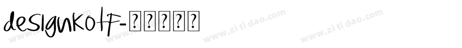 DesignKOTF字体转换
