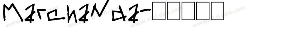 Marchanda字体转换
