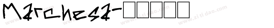 Marchesa字体转换