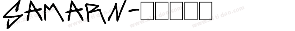 SAMARN字体转换