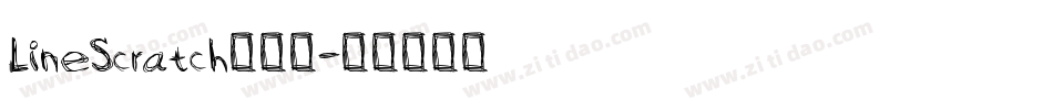 LineScratch转换器字体转换