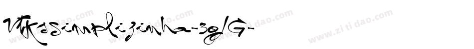 VtksSimplizinha-3gJG字体转换