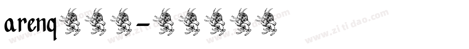 Arenq转换器字体转换