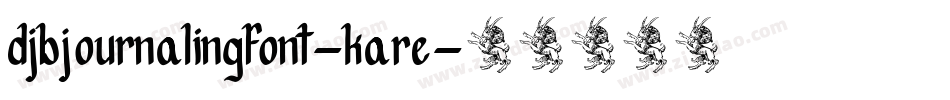 DjbJournalingFont-KAre字体转换