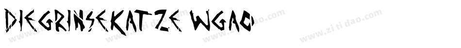 DieGrinsekatze-WGAO字体转换