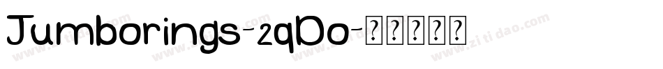 Jumborings-2qDo字体转换