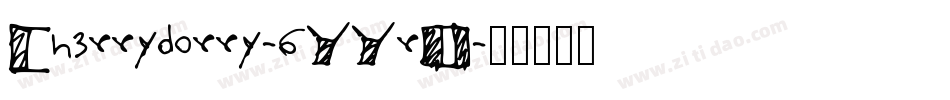 Cherrydorry-6YYrD字体转换