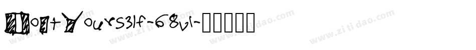 DoItYourself-68v1字体转换