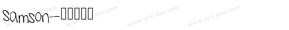 Samson字体转换