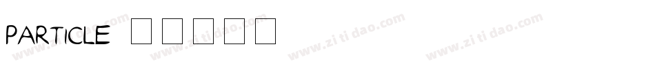 Particle字体转换