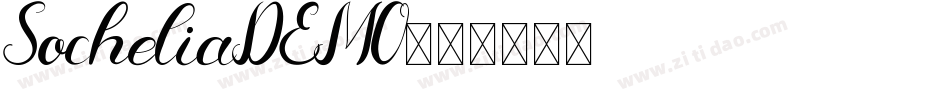 SocheliaDEMO字体转换