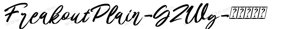 FreakoutPlain-GZWg字体转换