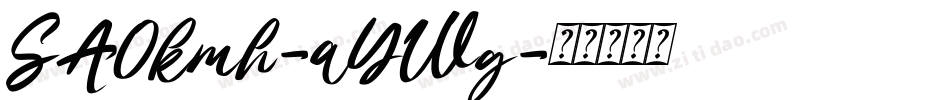 SA0kmh-aYWg字体转换