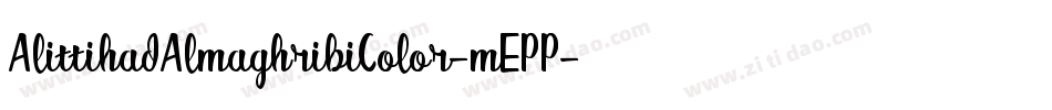 AlittihadAlmaghribiColor-mEPP字体转换